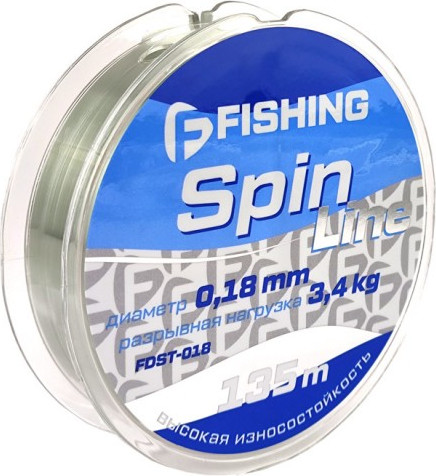 Леска монофильная F-Fishing Spin Line 135м / FDST-018