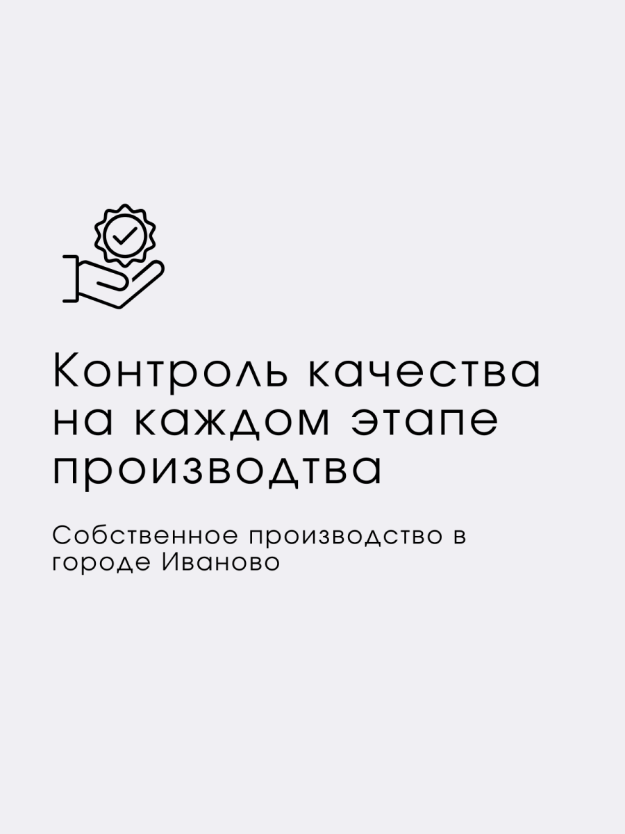 Комплект постельного белья Ночь нежна Страйпс 2сп Евро 70x70 / 20654-1+21141-40 — фото 2