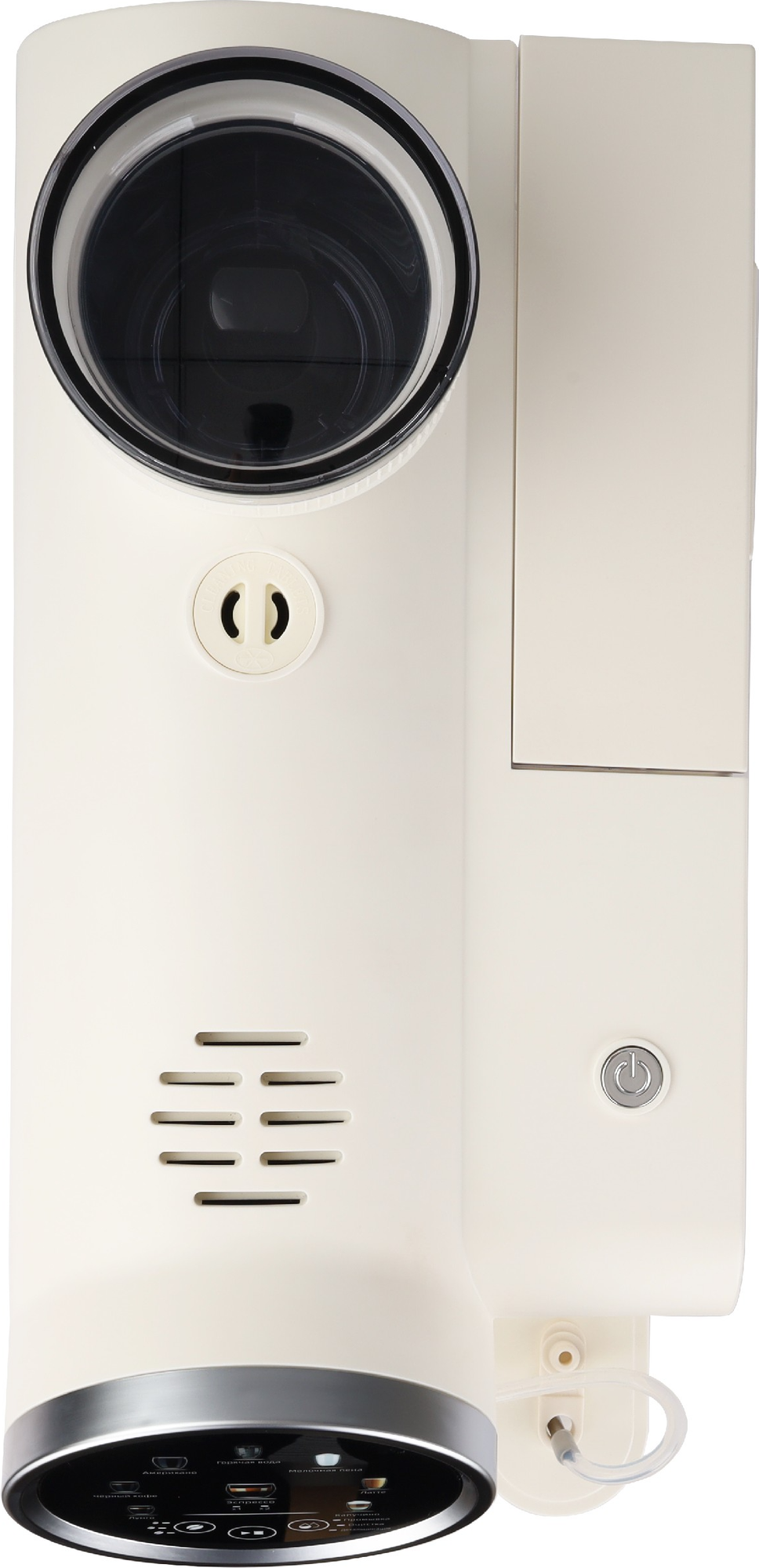 Кофемашина Korting KACM 2028 W Tamburino — фото 6