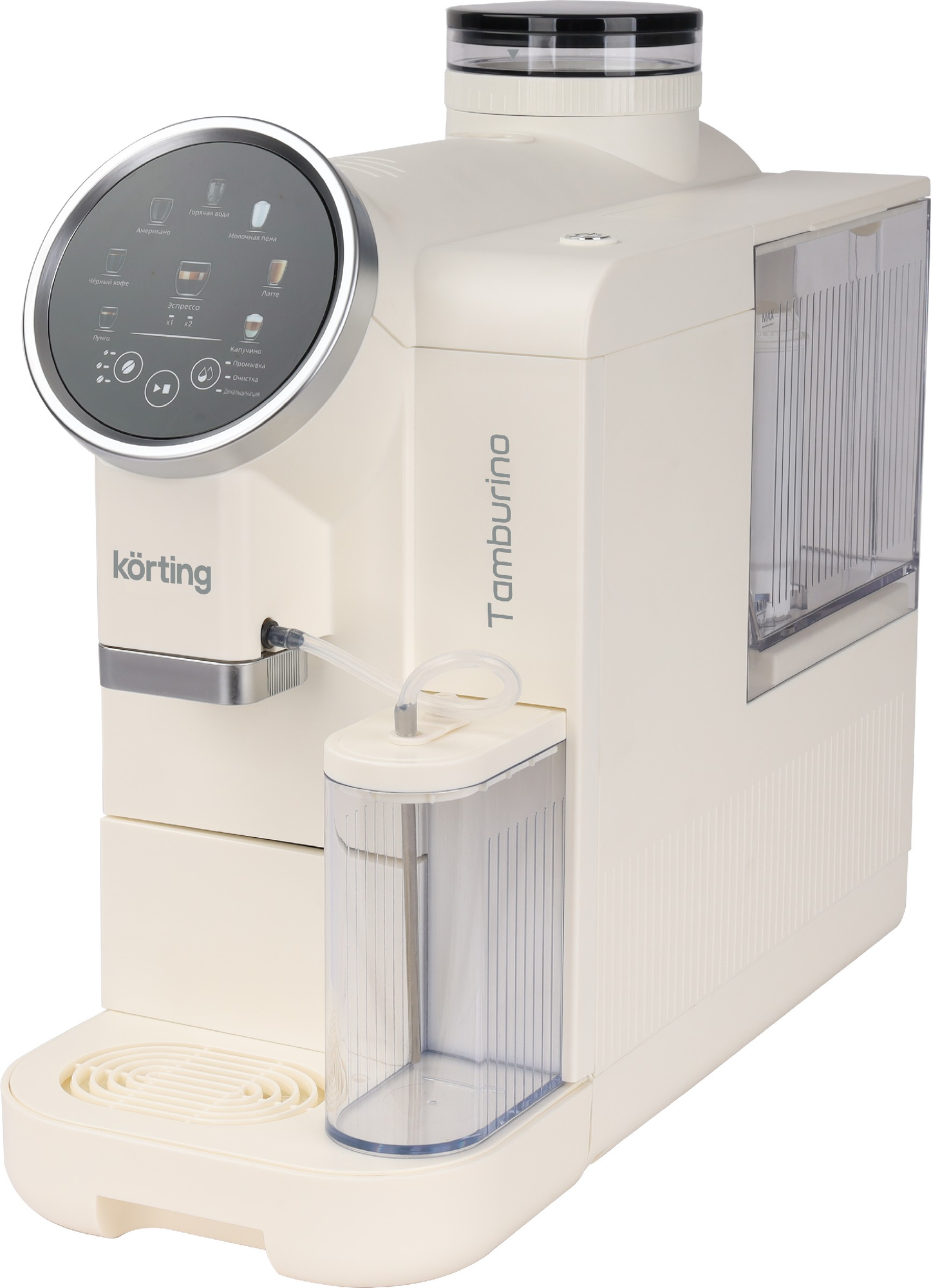 Кофемашина Korting KACM 2028 W Tamburino