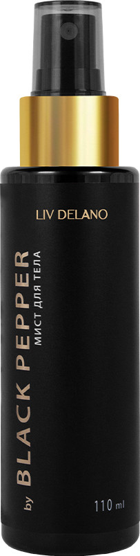 Спрей для тела Liv Delano By Black Pepper (110мл)