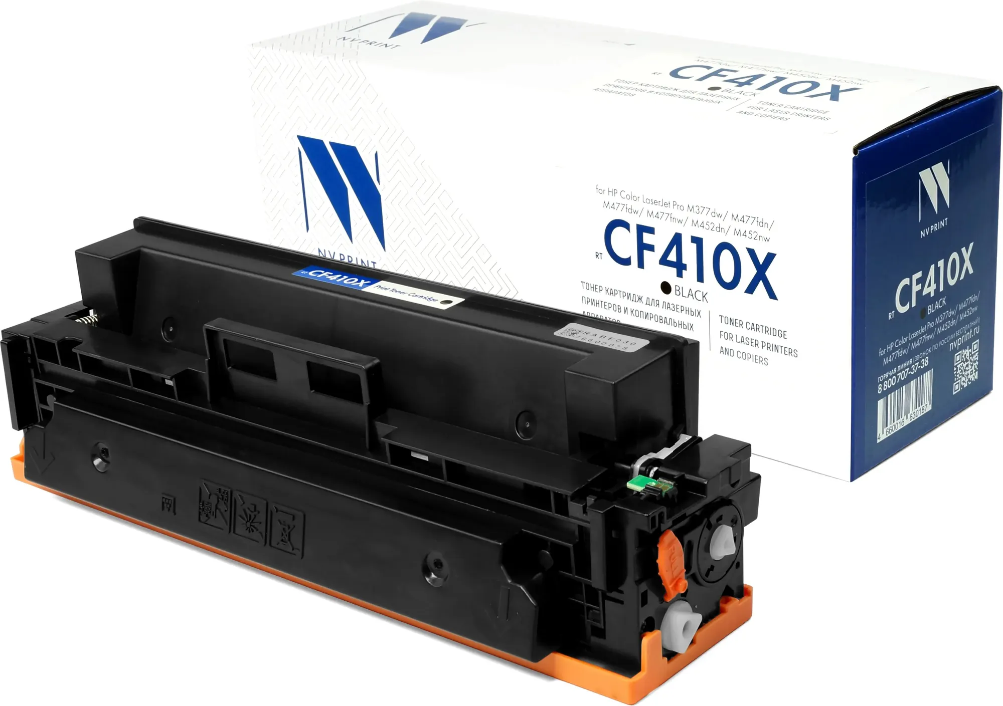 Тонер-картридж NV Print NV-CF410X