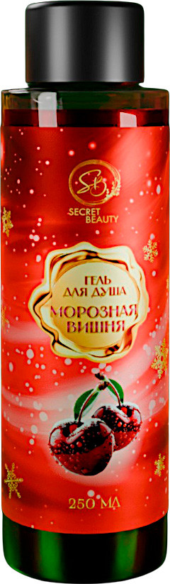 Гель для душа No Brand Secret Beauty С ароматом морозной вишни красная серия / 10854048 (250мл)
