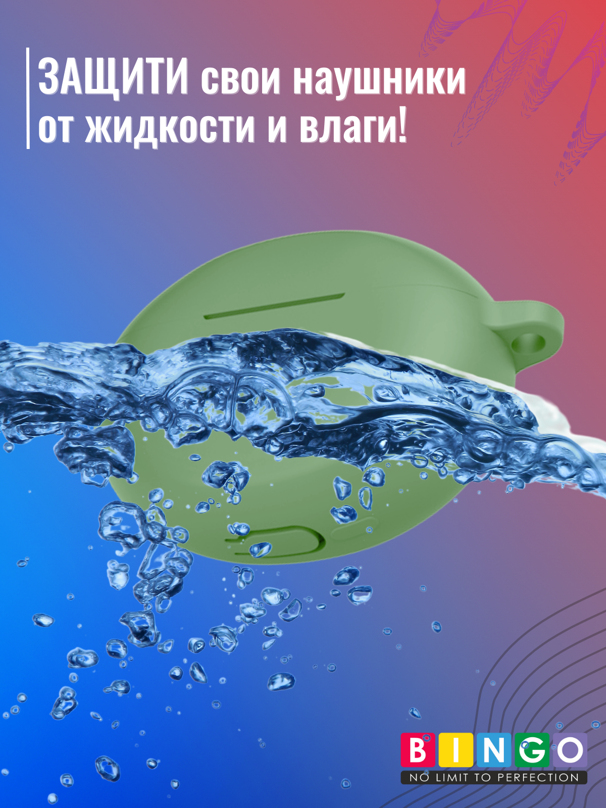 Чехол для наушников Bingo Silicone для Oppo Enco R3 Pro (зеленый) — фото 6