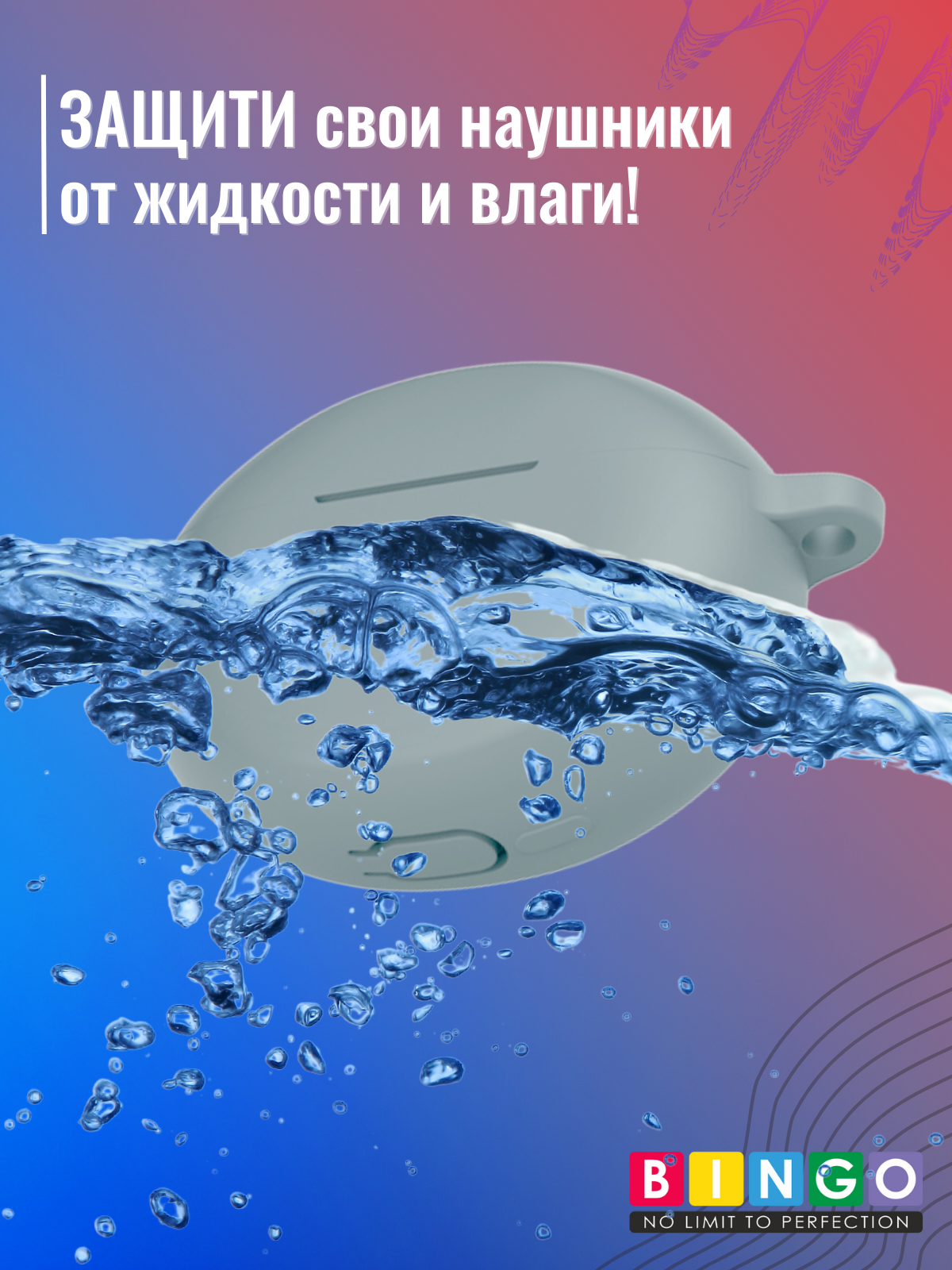 Чехол для наушников Bingo Silicone для Oppo Enco R3 Pro (серый) — фото 6