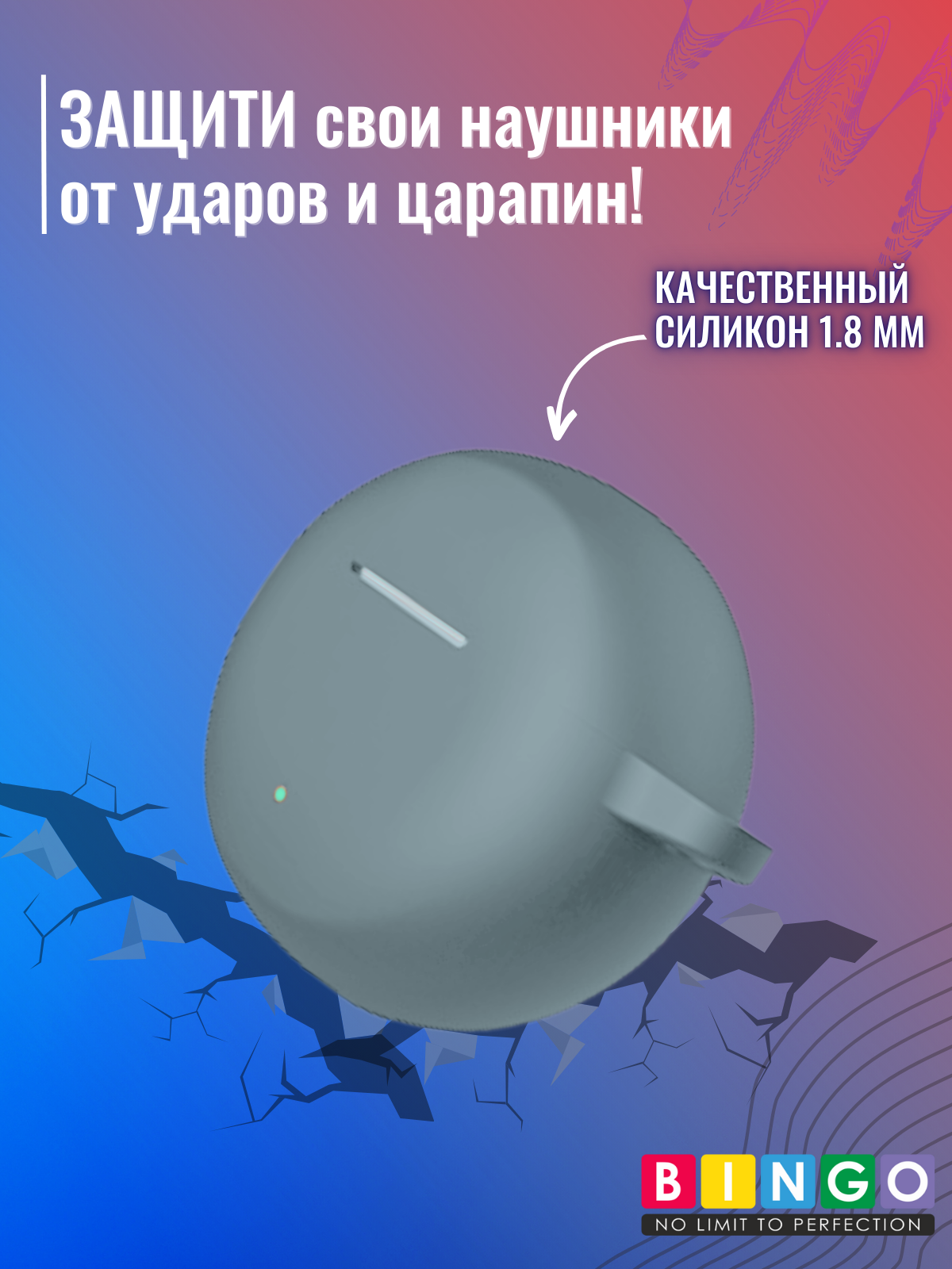 Чехол для наушников Bingo Silicone для Oppo Enco R3 Pro (серый) — фото 5