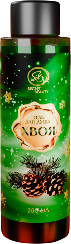 Гель для душа No Brand Secret Beauty С ароматом хвои / 10822132 (250мл)