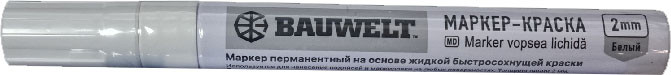 Маркер строительный Bauwelt 40875 (белый)