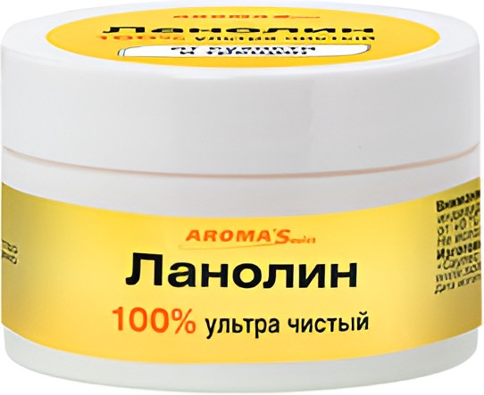 Средство для ухода за сосками Aroma Saules Ланолин косметический (45мл)
