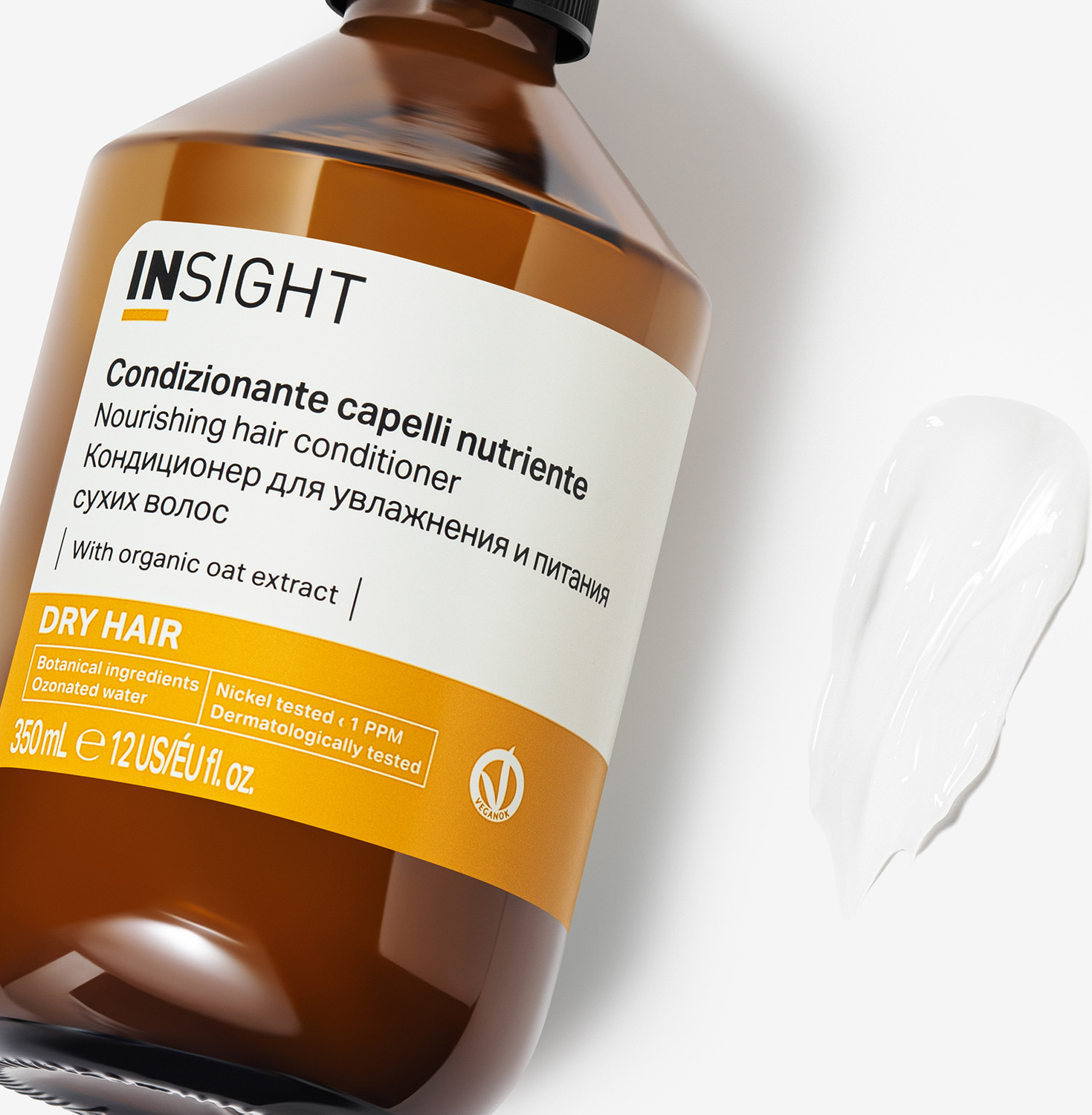 Кондиционер для волос Insight Dry Hair Nourishing Conditioner (350мл, стекло) — фото 4