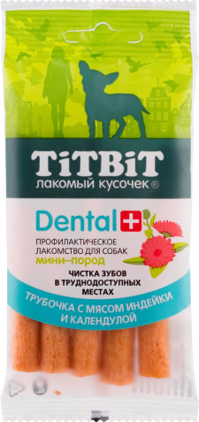 Лакомство для собак TiTBiT Dental+ Трубочка с мясом индейки / 13991 (20шт)