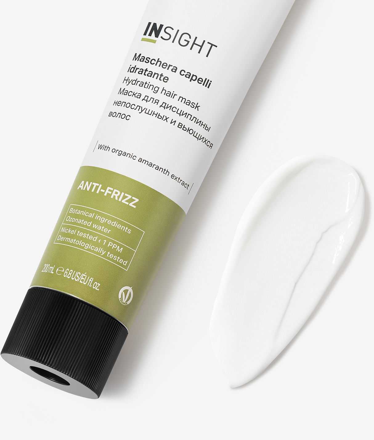 Маска для волос Insight Anti-Frizz Hydrating Hair Mask (200мл) — фото 4