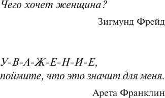 Художественная книга АСТ Долорес Клейборн (Кинг Стивен 9785171803001) — фото 5