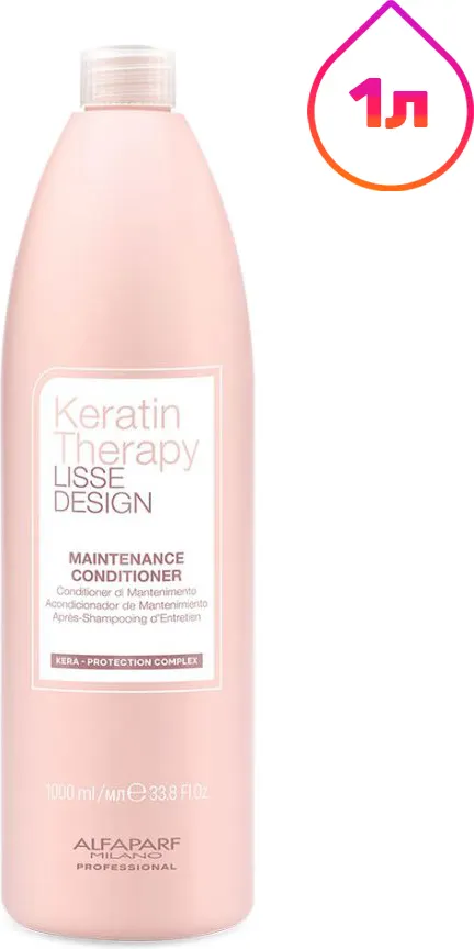 Кондиционер для волос Alfaparf Milano Professional Keratin Therapy Lisse Design (1л)