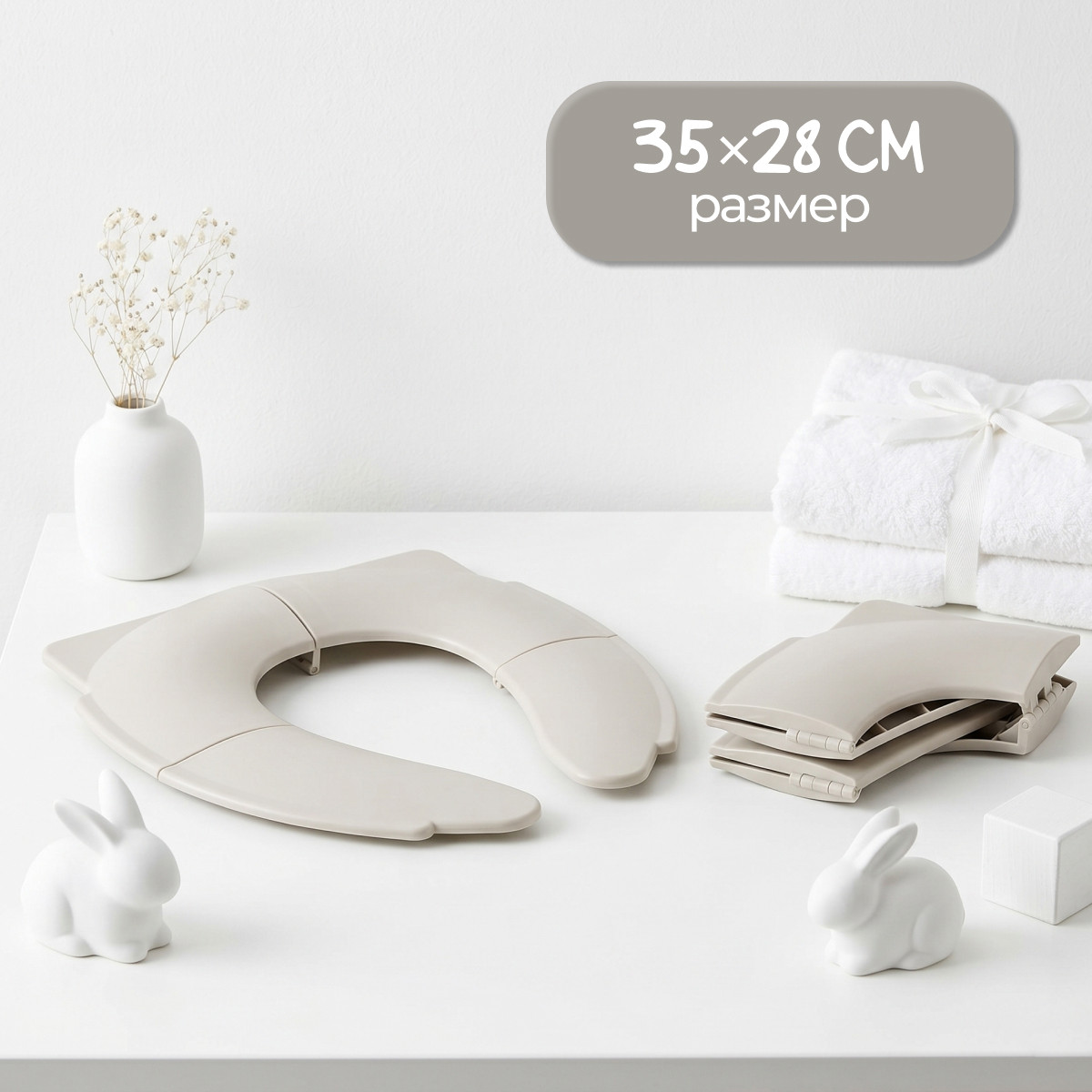 Детская накладка на унитаз NINO Little Comfort складная (серая) — фото 3