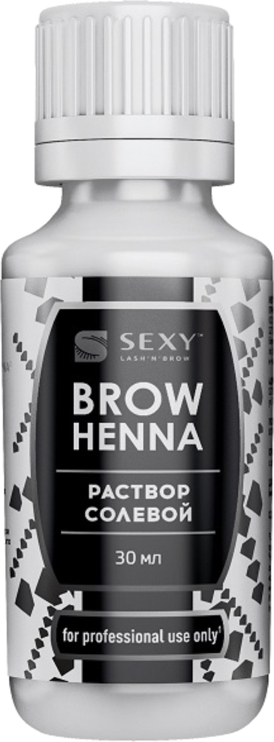 Средство для очищения ресниц Sexy Раствор Солевой (30мл)