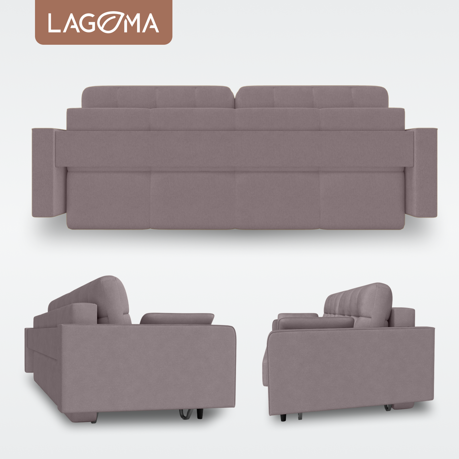 Диван LAGOMA Рен (Lounge 11) — фото 6