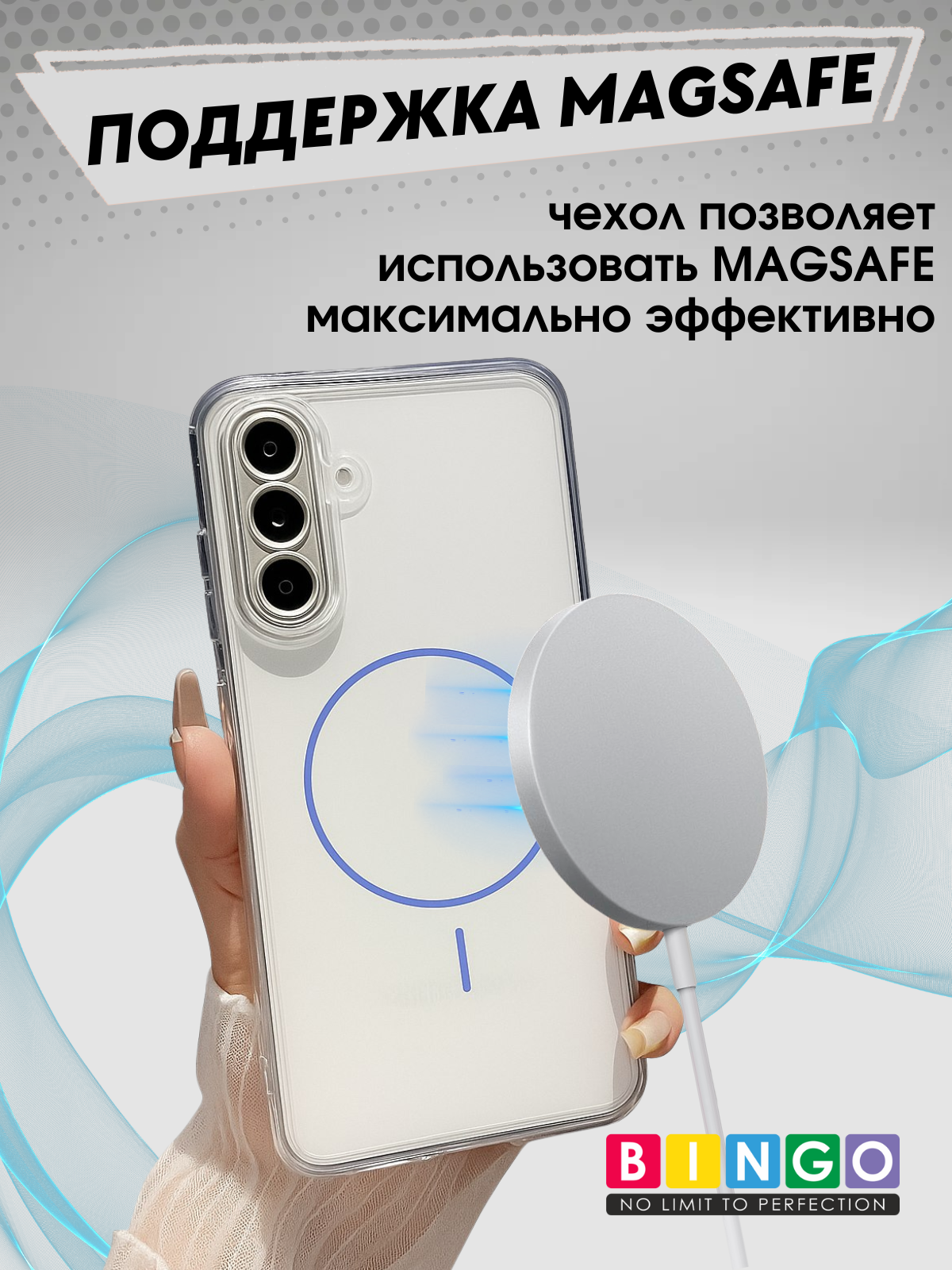 Чехол-накладка Bingo Thin Circle для Samsung S24+ (фиолетовый) — фото 4