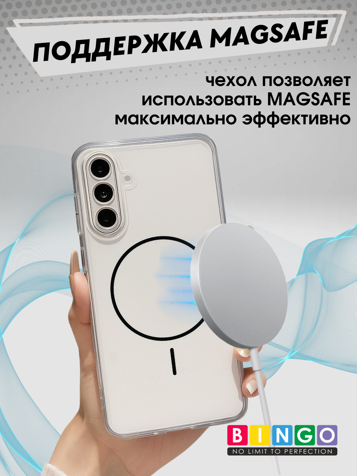 Чехол-накладка Bingo Thin Circle для Samsung S24+ (черный) — фото 4