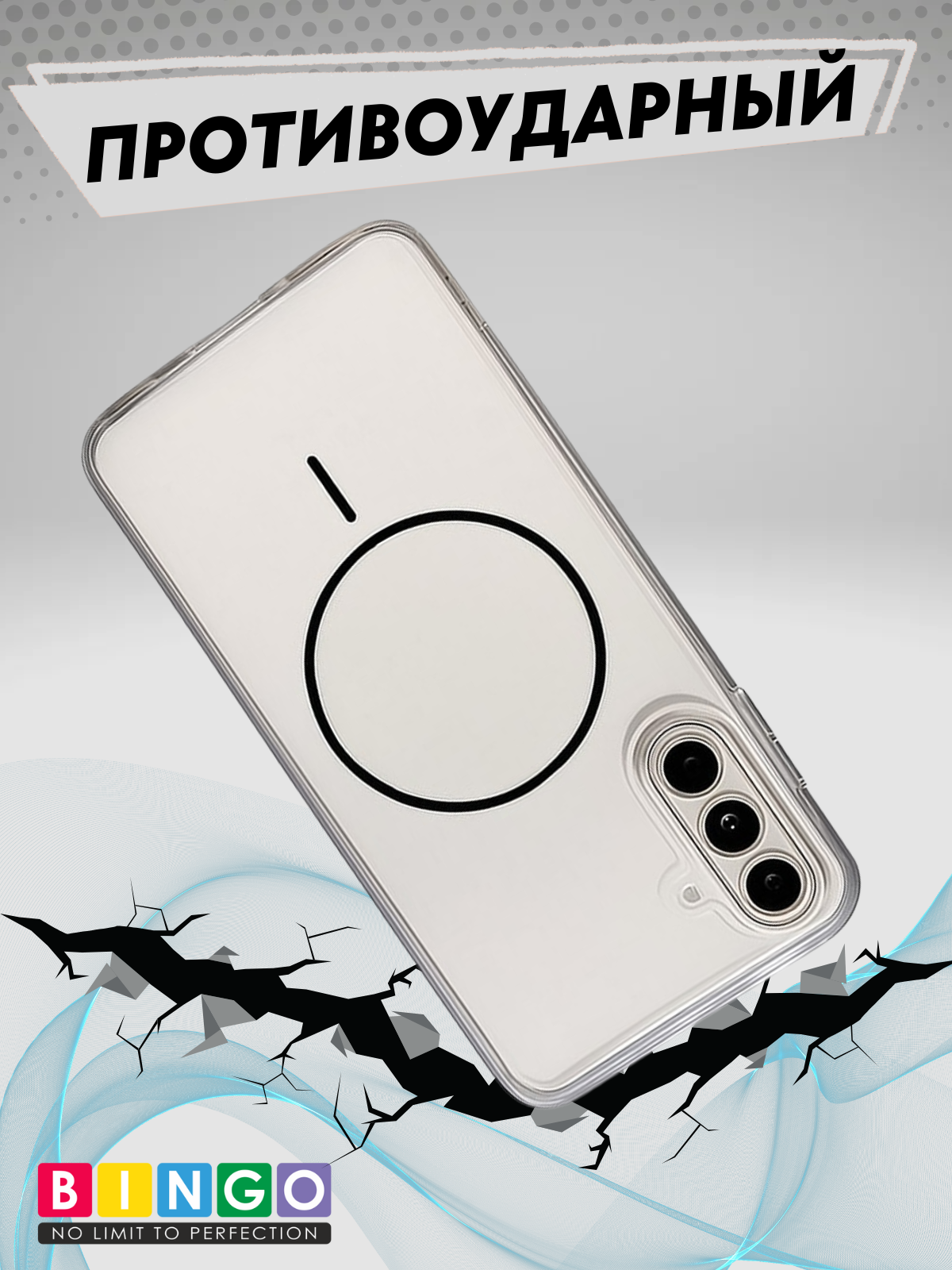 Чехол-накладка Bingo Thin Circle для Samsung S24+ (черный) — фото 5