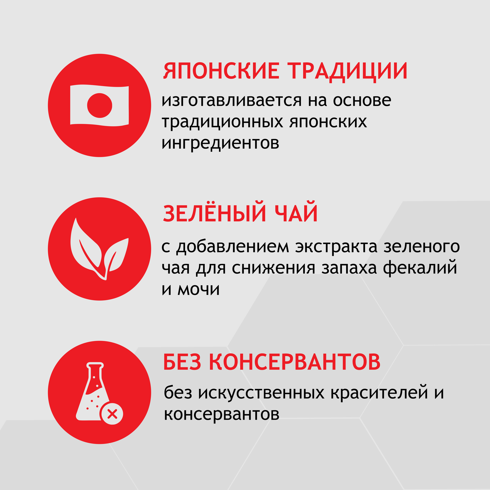 Лакомство для кошек Inaba Чао Чуру Водный баланс тунец магуро (4x14г) — фото 4