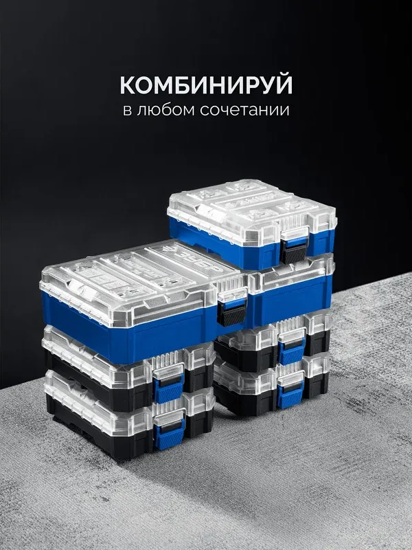 Набор бит Зубр Z-Бокс 26394-Н35 (35шт) — фото 6
