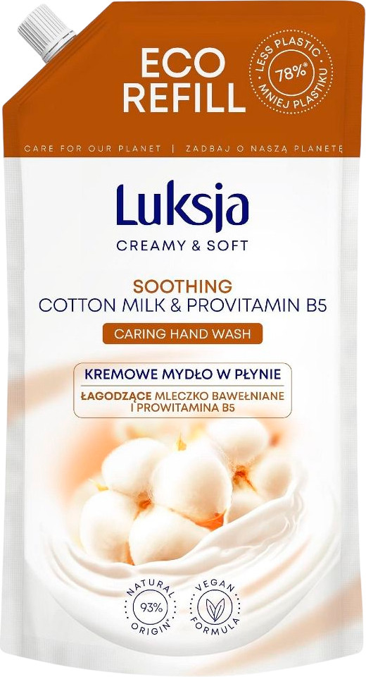Мыло жидкое Luksja Хлопковое молочко и провитамин B5 (900мл)