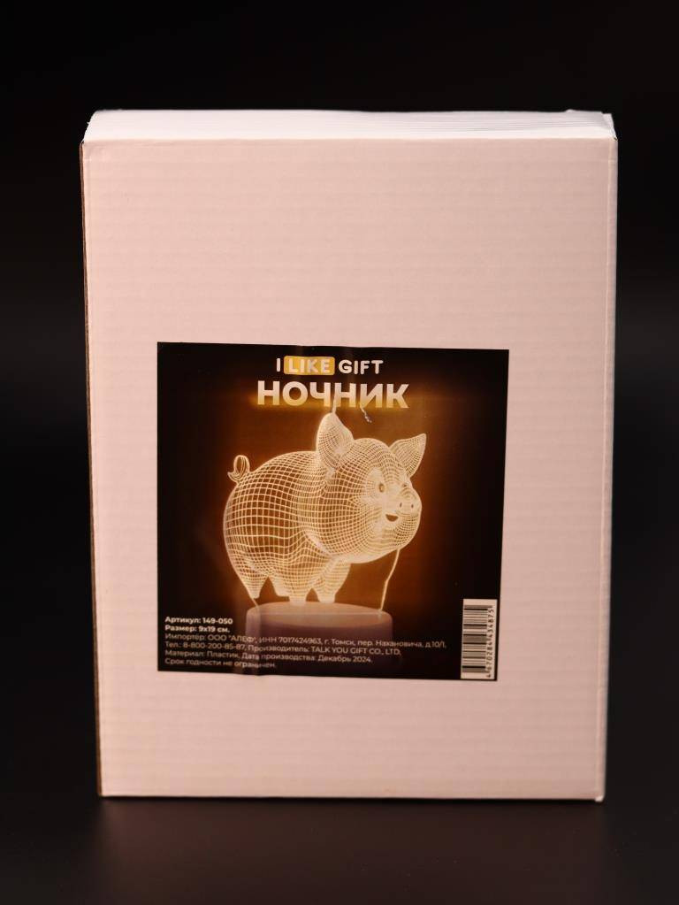 Ночник ILikeGift Piglet / 149-050 — фото 6