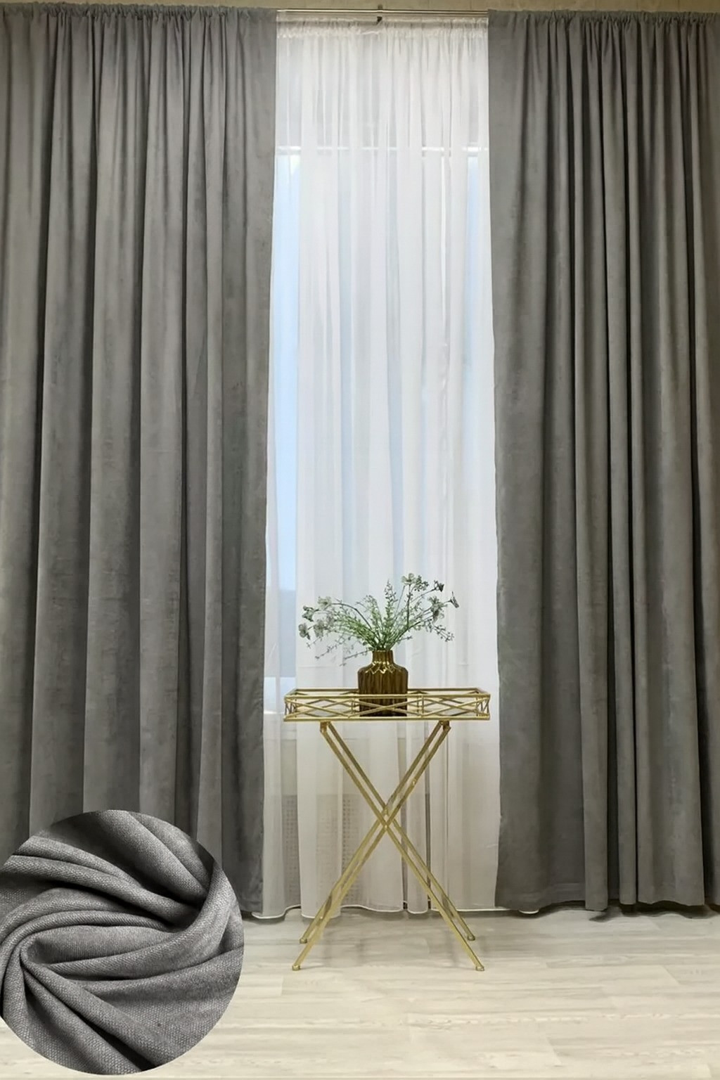Комплект штор Soft Lines Канвас J27 150x270 (2шт, серый) — фото 2