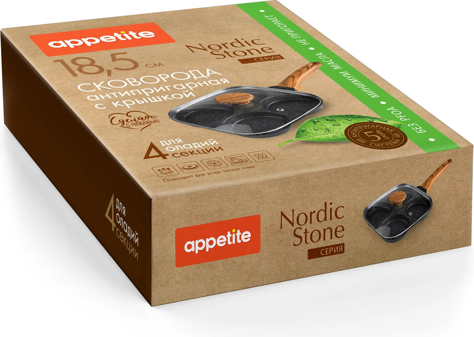 Сковорода для оладий Appetite Nordic Stone NO6185 — фото 6