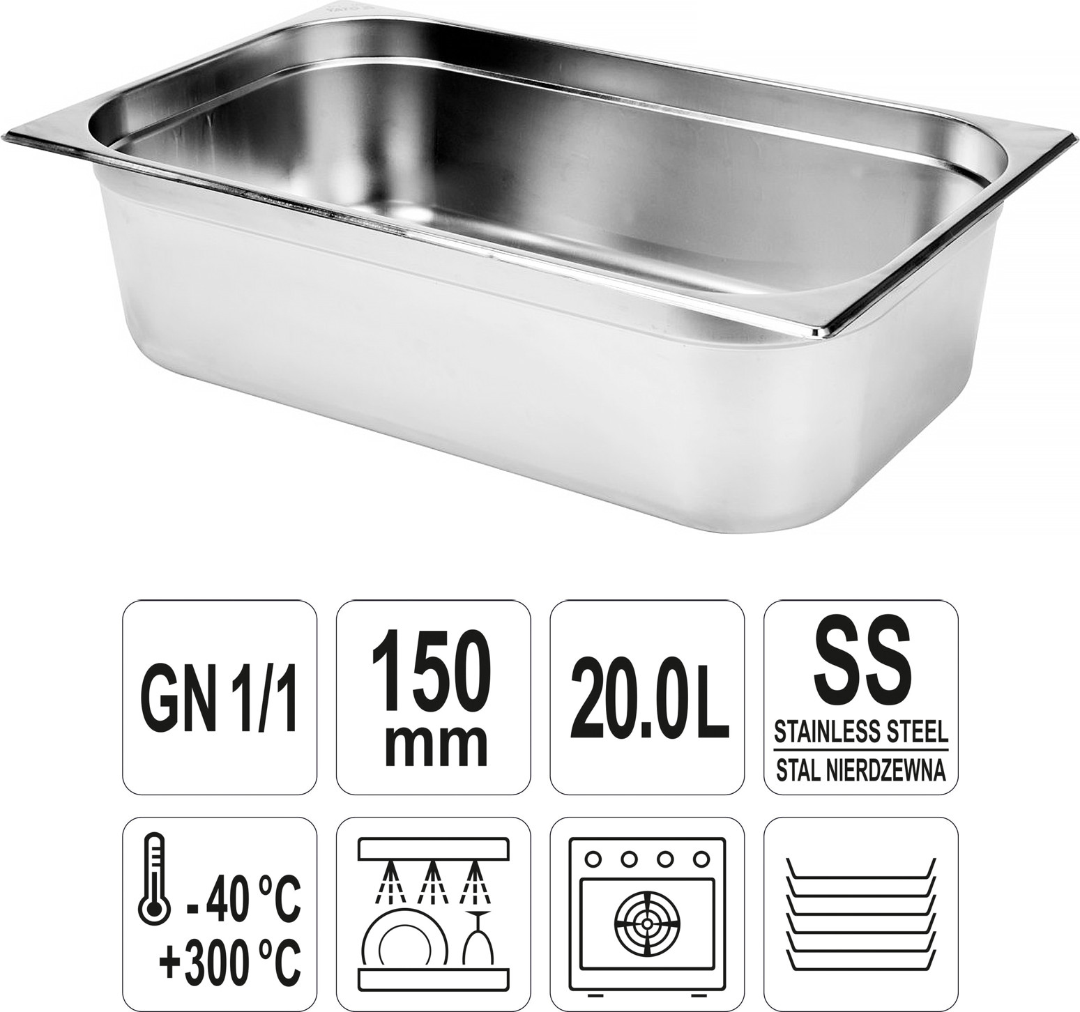 Гастроемкость Appetite Professional GN 1/1 / RGS-BF702-1/150 — фото 2