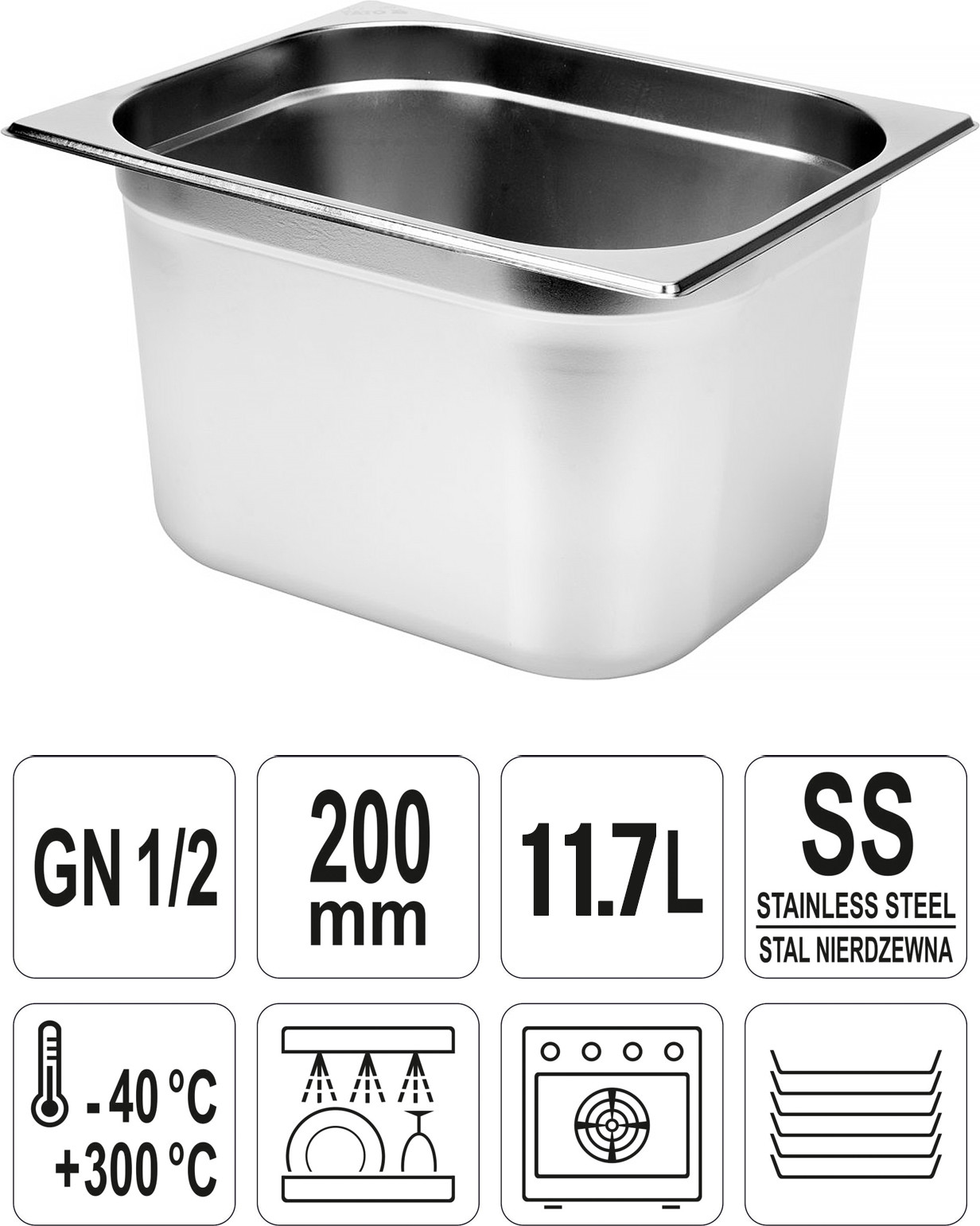 Гастроемкость Appetite Professional GN 1/2 / RGS-BF702-2/200 — фото 2