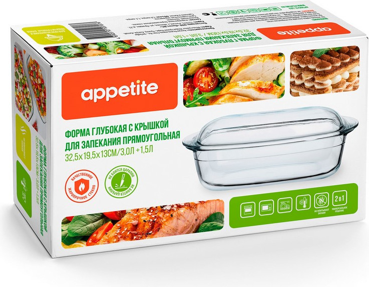 Форма для выпечки Appetite LD3 — фото 5