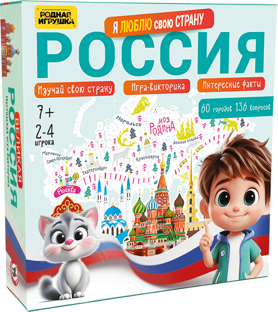 Настольная игра Русский стиль Россия. Я люблю свою страну / 03384