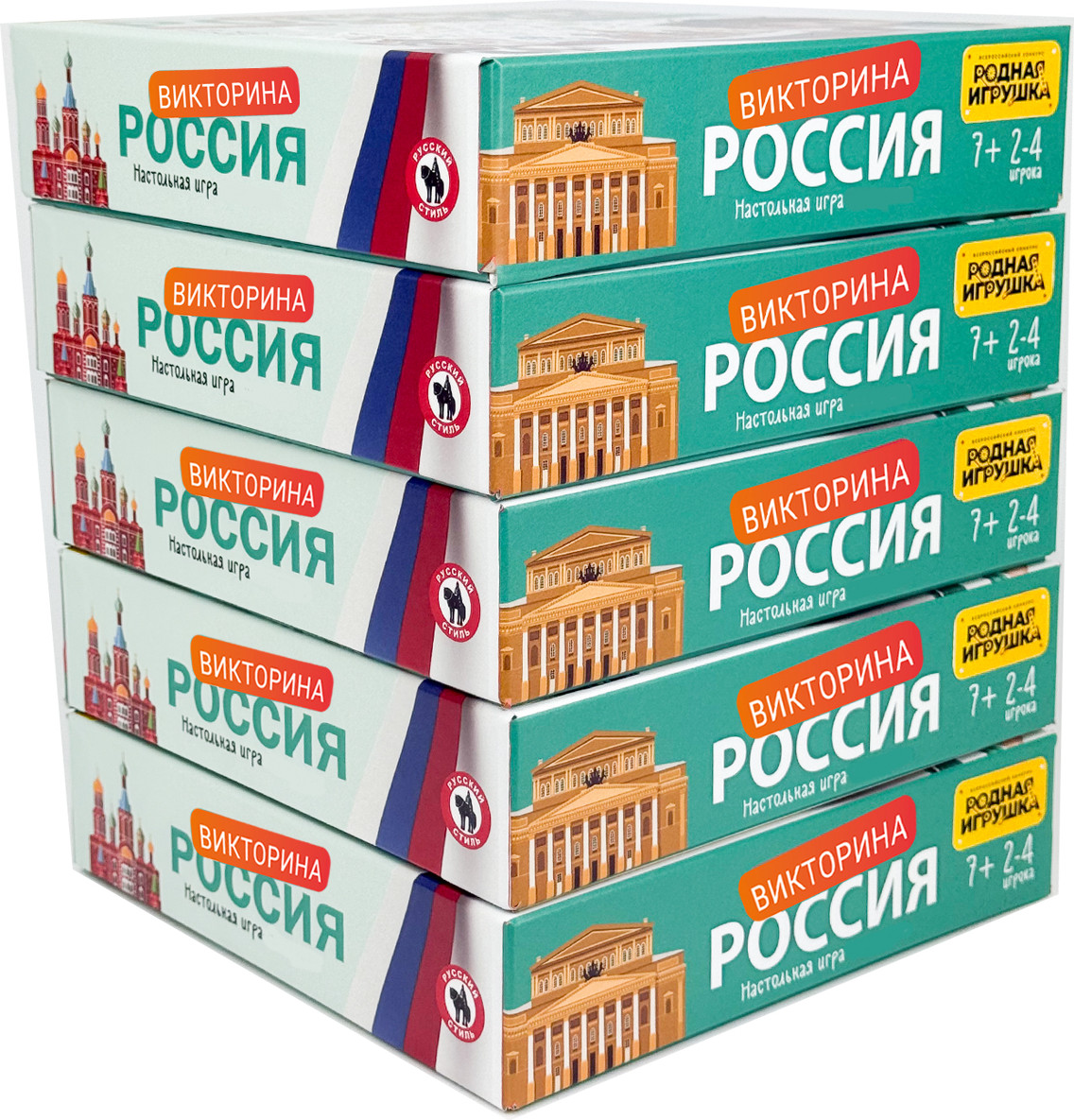 Настольная игра Русский стиль Россия. Я люблю свою страну / 03384 — фото 4