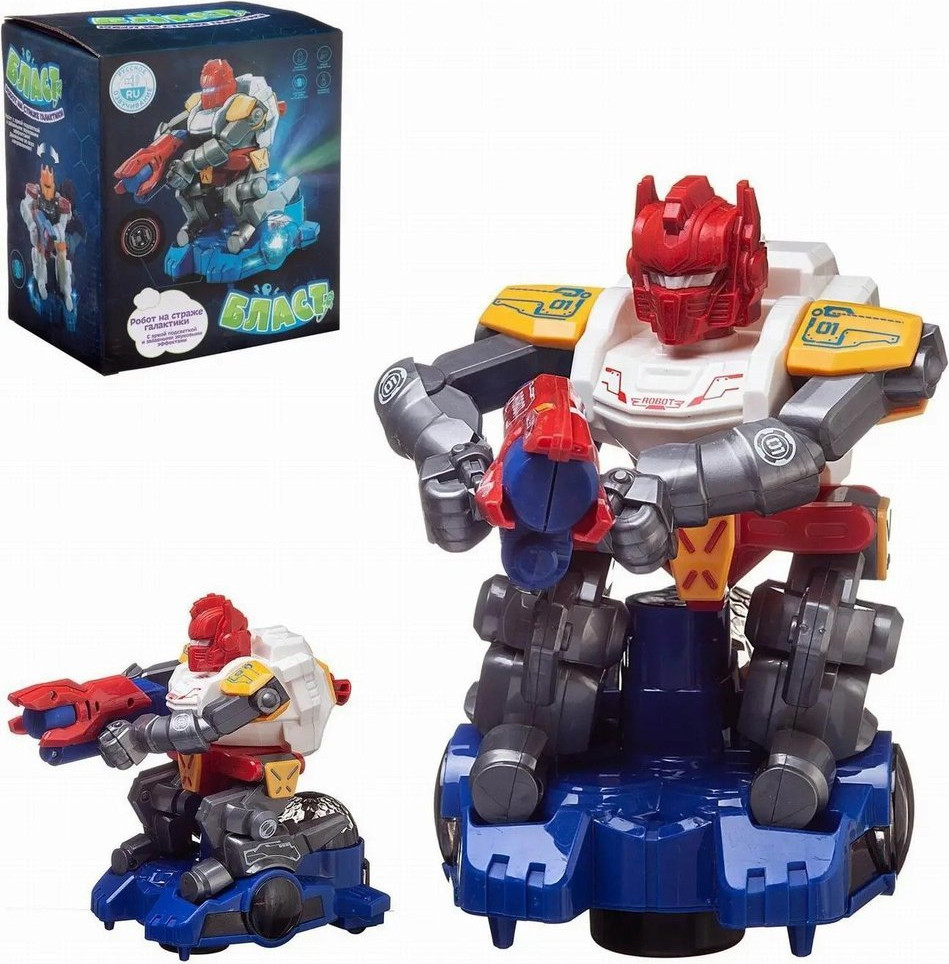 Робот Junfa Toys На страже галактики / ZY1215007 (белый) — фото 2