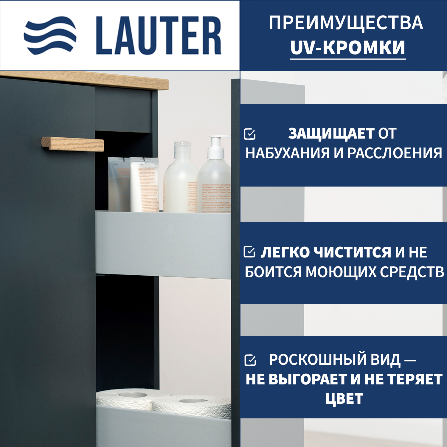 Комплект мебели для ванной Lauter Adri тумба, столешница, раковина 21674A (органайзер 32 см, 79 см, антрацит) — фото 3