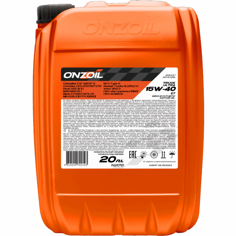 Моторное масло Onzoil Truck Ultra 15W40 E7 (20л)