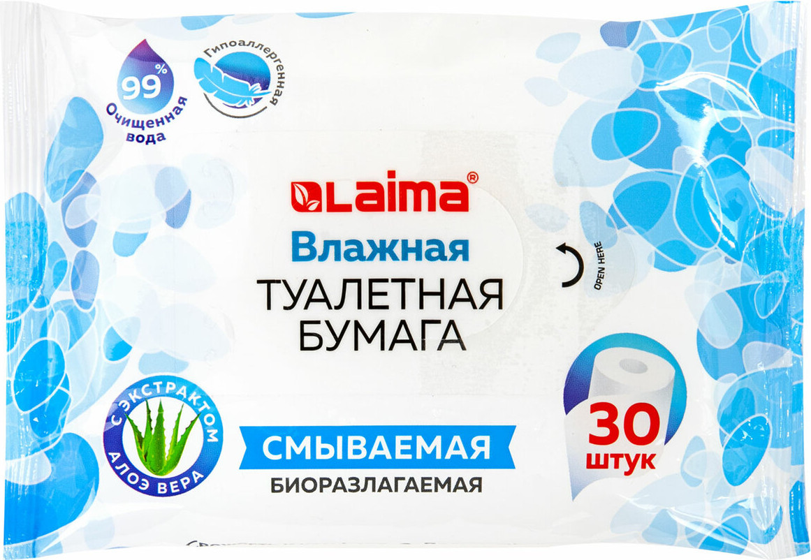 Влажная туалетная бумага Laima С экстрактом алоэ / 128082 (30шт) — фото 2