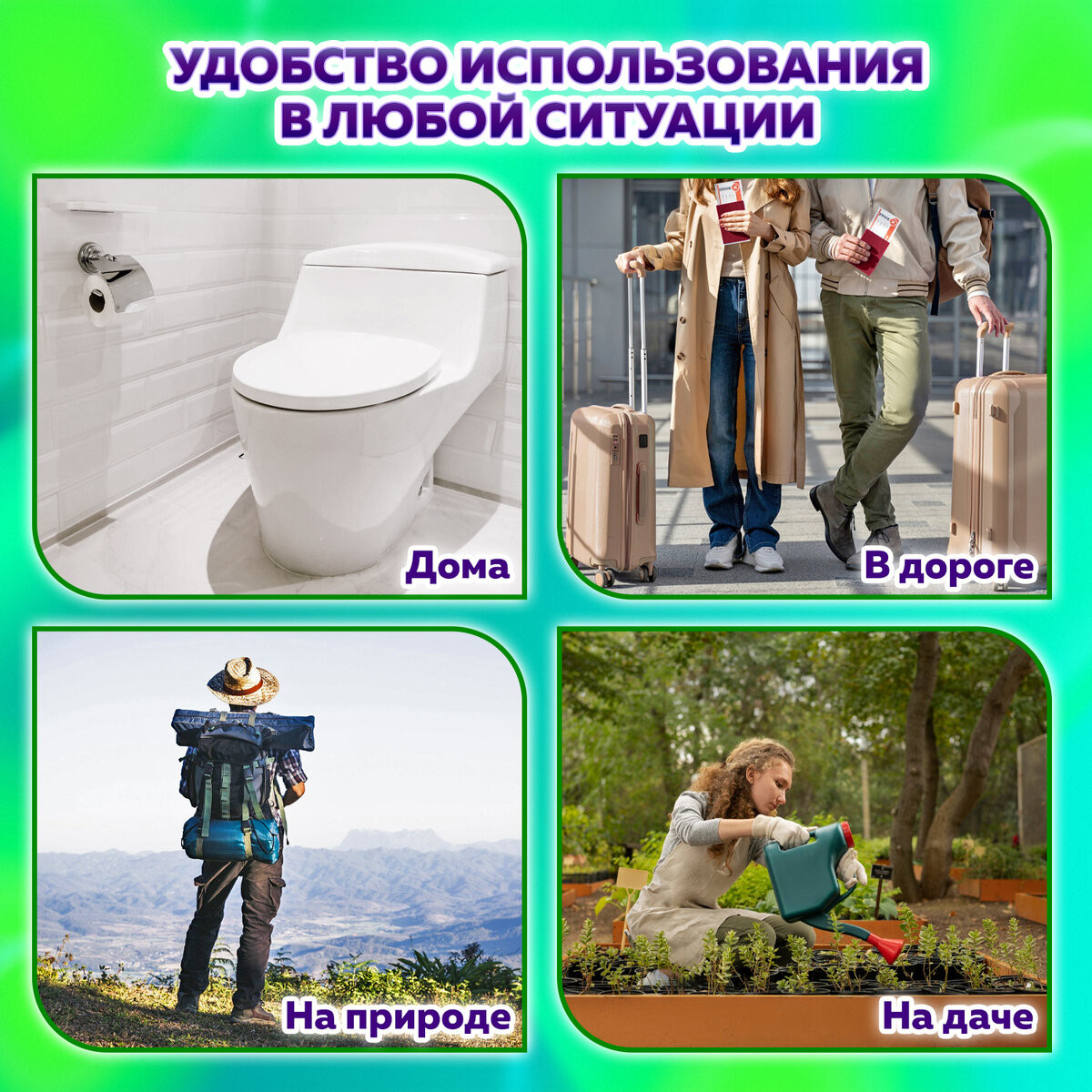 Влажная туалетная бумага Laima С экстрактом алоэ / 128082 (30шт) — фото 6