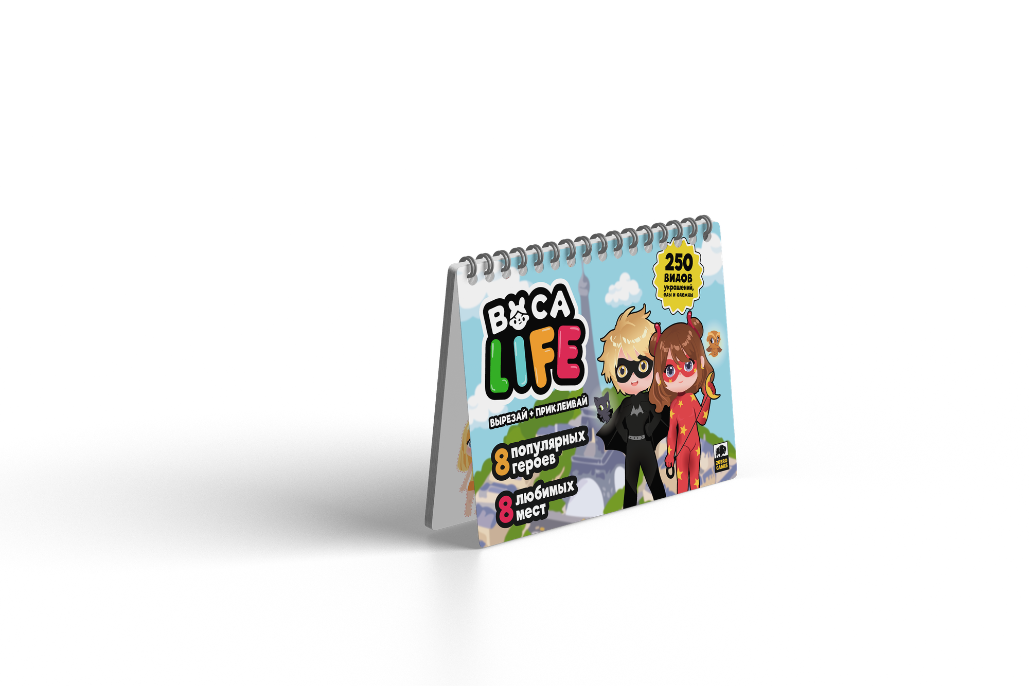 Развивающая книга Zubro games Boca Life. Супергерои — фото 4
