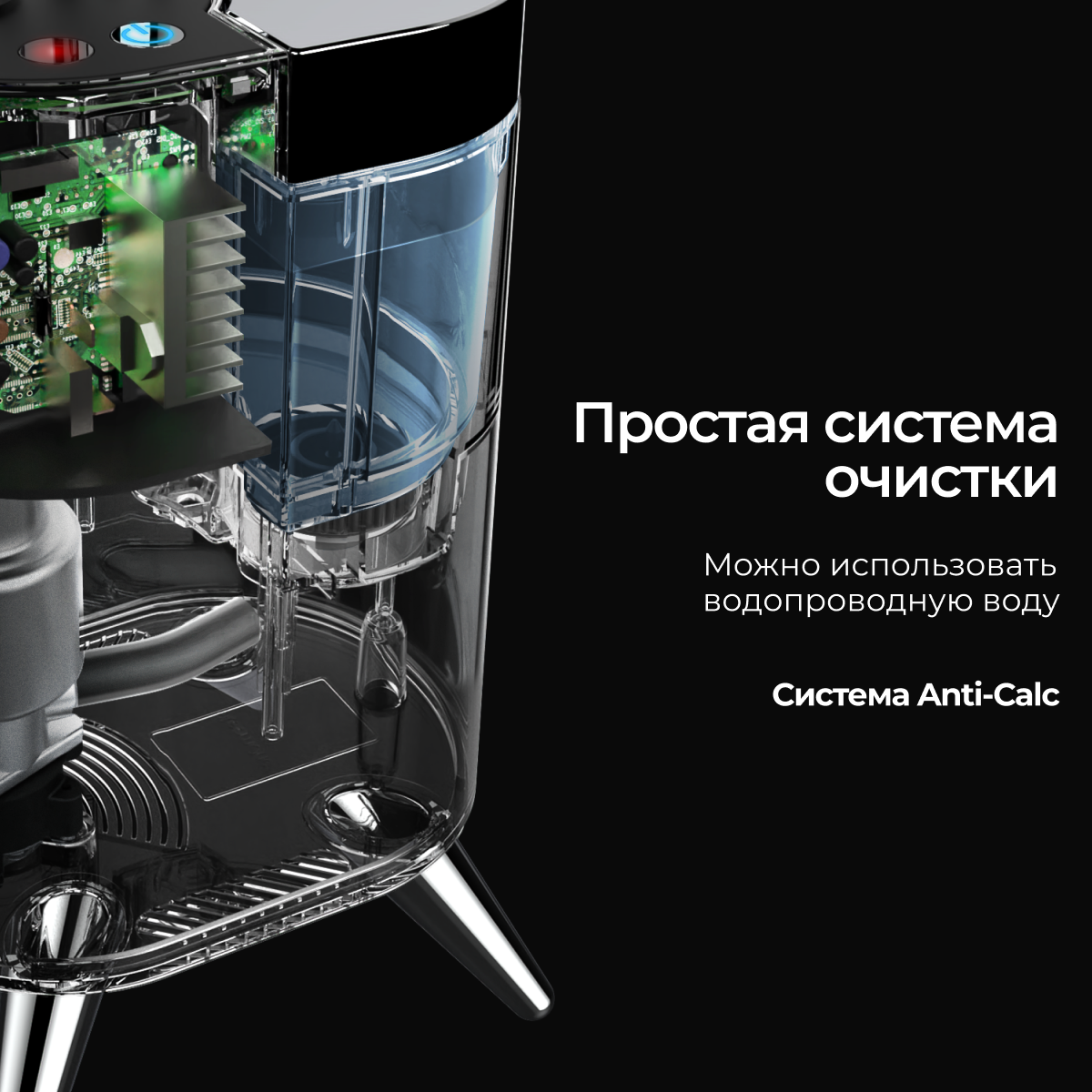 Отпариватель SteamOne MINILYS — фото 4