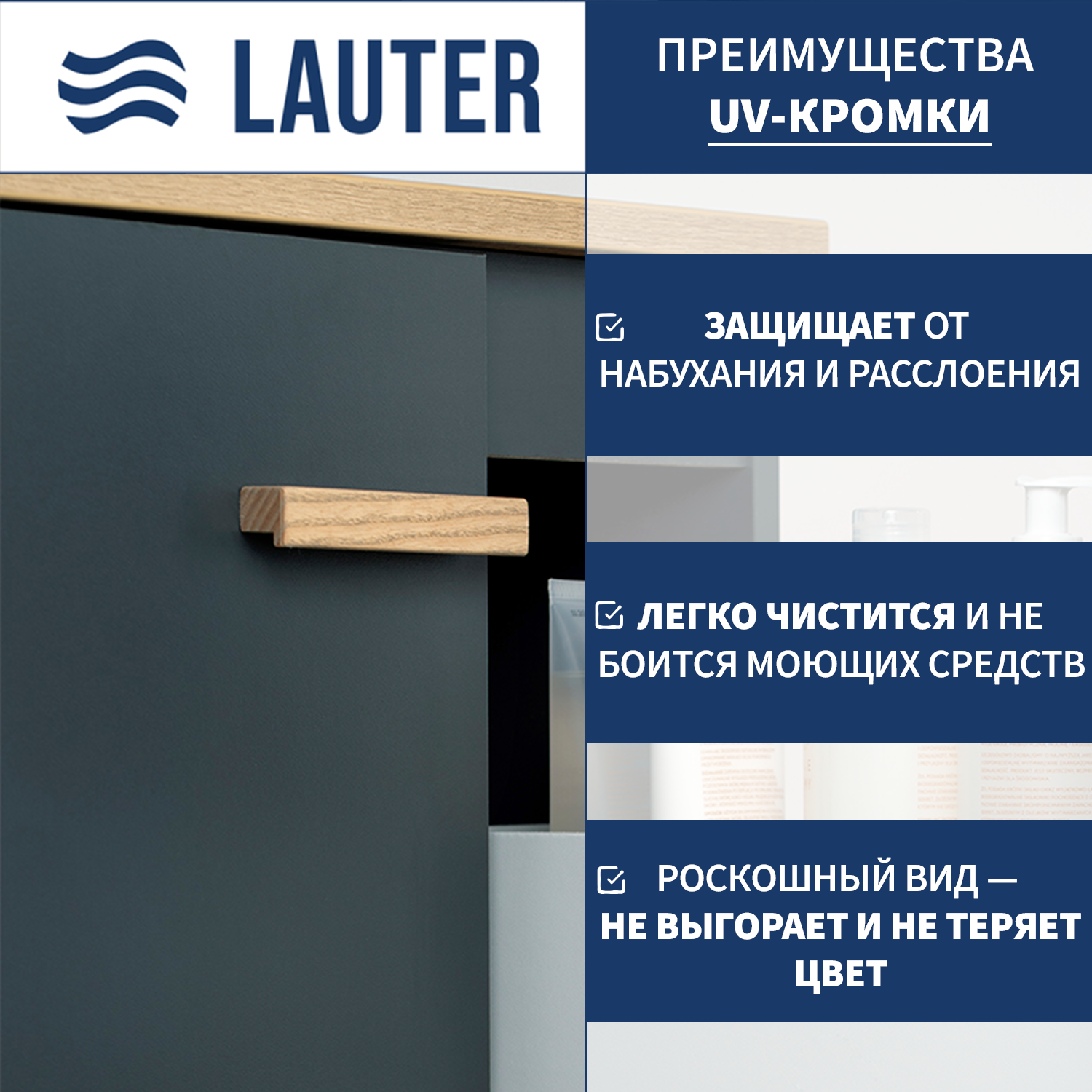 Тумба с умывальником Lauter Adri тумба, столешница, раковина 21393-70 (79 см, антрацит) — фото 3