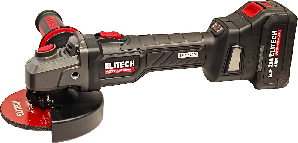 Угловая шлифовальная машина Elitech CAG 2012BL / 210316