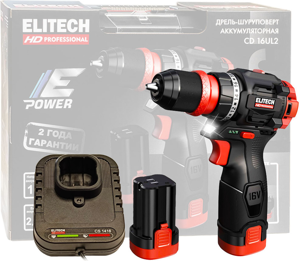 Аккумуляторная дрель-шуруповерт Elitech CD 16UL2 / 214224
