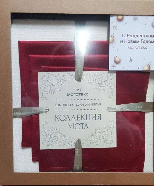 Комплект столового белья Моготекс 03ШС30-2-КВ рис. 2305, 1346/110701, 191656 (220x148, в коробке, 12шт) — фото 3