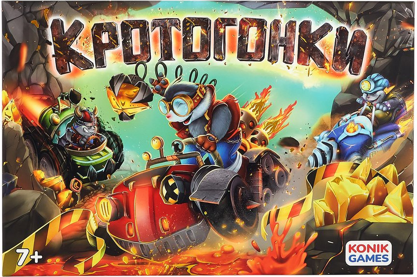 Настольная игра Konik Games Кротогонки KG0008