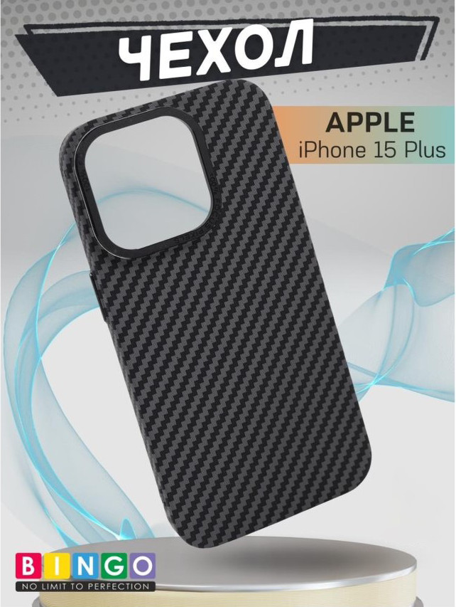 Чехол-накладка Bingo Carbon для Apple iPhone 15 Plus (черный)
