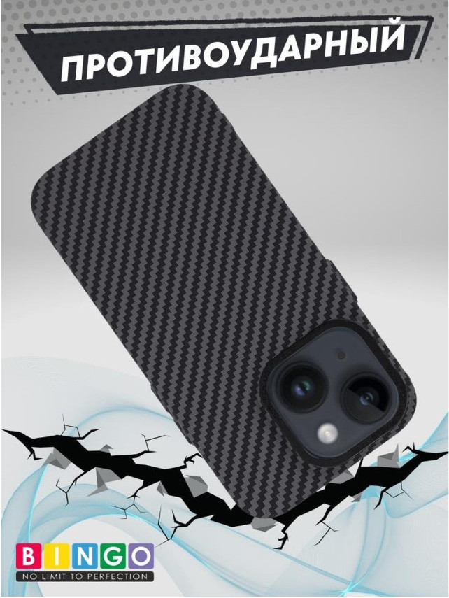 Чехол-накладка Bingo Carbon для Apple iPhone 15 Plus (черный) — фото 4