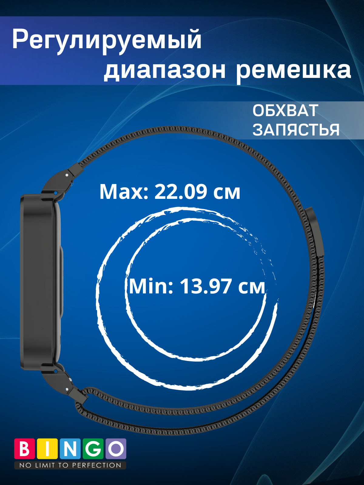 Ремешок для умных часов Bingo Magnetic для Xiaomi Redmi Smart Band 3/Smart Band 9 Active (розовое золото) — фото 4